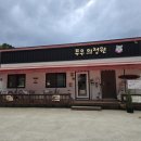 푸우의정원 네이버블로그