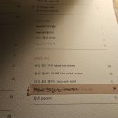 살롱드 낭만 이미지