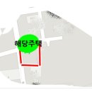 봉화 경북약국 이미지