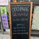 지에스더프레시안양 이미지