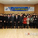 원곡본동 주민센터 이미지