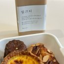 달쿠미즈