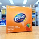 에이플러스약국 이미지