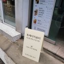 투에이치 뷰티