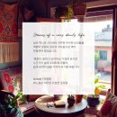 안달레