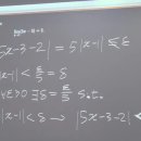 더플러스수학학원 - 광주시 광주대로 63-1 | 더플러스수학학원