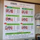 조개빛바다 이미지