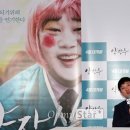 언건 이미지