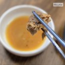 제천 해장국 아침 식사 되는 마음심 후기