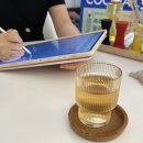 솔에스떼