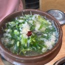 호랑이족발부평 이미지