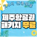 카우짐 24시 서구청역점 네이버블로그