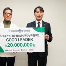 은성의료재단좋은연 아시아경제