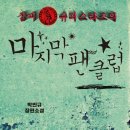 삼미디자인출판