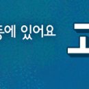 한강진공열처리
