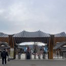 대구 근교 아이랑 가볼만한곳, 군위 삼국유사테마파크 눈썰매장+해룡열차 후기