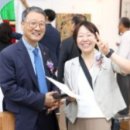 사단법인 대한명인회 이미지