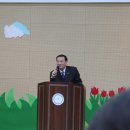 양일초등학교 이미지