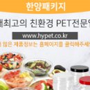 올담패키지 이미지