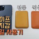 세이플