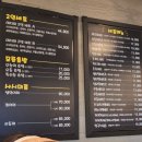 설문미다미 | 📍 일산 설문동 일식 맛집 | 미다미 – 갈 때마다 생각나는 그 집