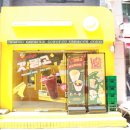 고망고 1,800원짜리 가성비 망고주스 내돈내산 솔직후기