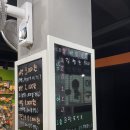 탕탕게임장 이미지