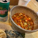 츠케루