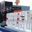 충무공해운 이미지