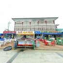 24시해뜨는집 이미지