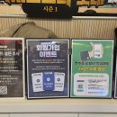 레벨업PC방 등촌점 이미지