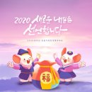 성화어린이집 - 영월군 | 성화어린이집