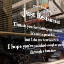 세븐일레븐부천어울림점 | [리뷰일기] 이제 파스타 혼밥정도는 그냥 하는 사람 (송내역파스타 맛집 ‘그냥’)