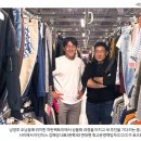 당근의류 이미지