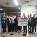(주)리더그린 이미지
