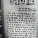 안의시장 이미지