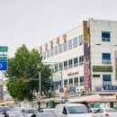 경동시장 이미지