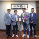 평온:溫 이미지