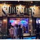 양리단길 게스트하우스 이미지