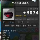 짱피 이미지