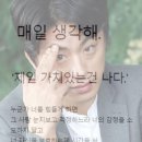 남궁목장 | 머신보이가행복해서다행이야!!
