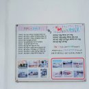 미산설렁탕 이미지