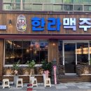 하단동143 이미지