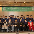 국민대학교 대학원 이미지