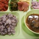 구내식당 이미지
