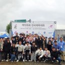 양양고등학교 이미지