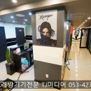 코인스동전노래연습장 이미지