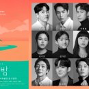 베스트드림컴퍼니