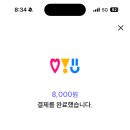 당산분식 이미지