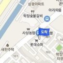 배현호내과의원 이미지